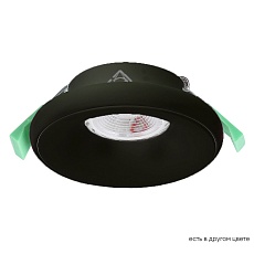 Встраиваемый светильник Crystal Lux CLT 062C1 BL