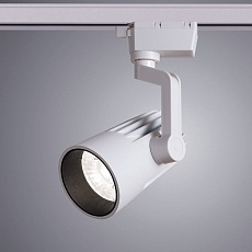 Трековый светильник Arte Lamp Wales A1632PL-1WH 2