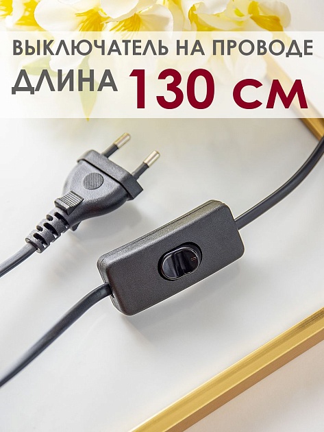 Настольная лампа Lucia Валентино 364 4606400051275 изображение 2 Настольная лампа Lucia Валентино 364 4606400051275 Фото № 2