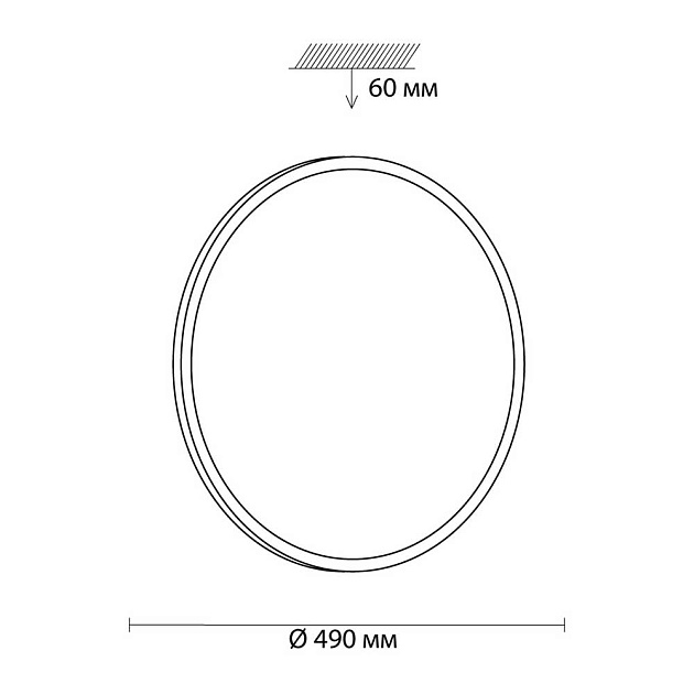 Настенно-потолочный светильник Sonex Tan Partial 3008/EL изображение 5 Настенно-потолочный светильник Sonex Tan Partial 3008/EL Фото № 5