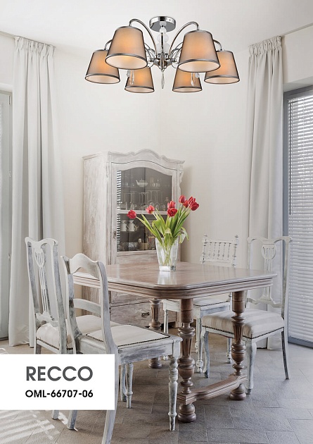 Потолочная люстра Omnilux Recco OML-66707-06 Фото № 8