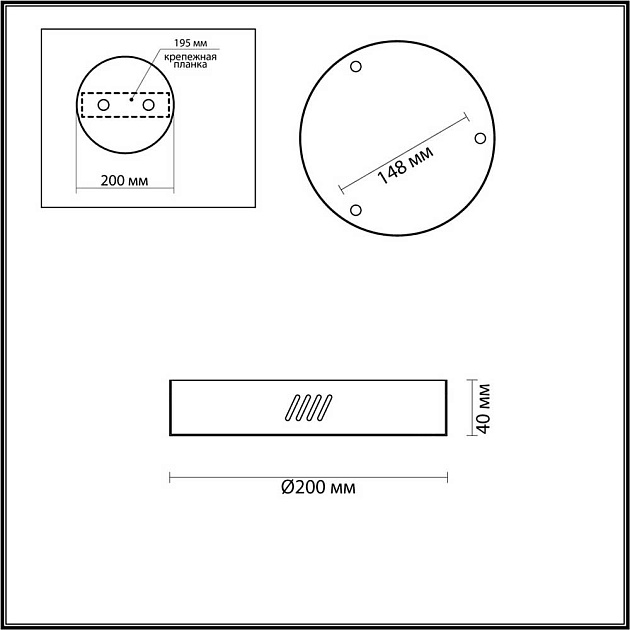 Основание для светильника Odeon Light L-vision Brizzi 3885/3LA изображение 3 Основание для светильника Odeon Light L-vision Brizzi 3885/3LA Фото № 3
