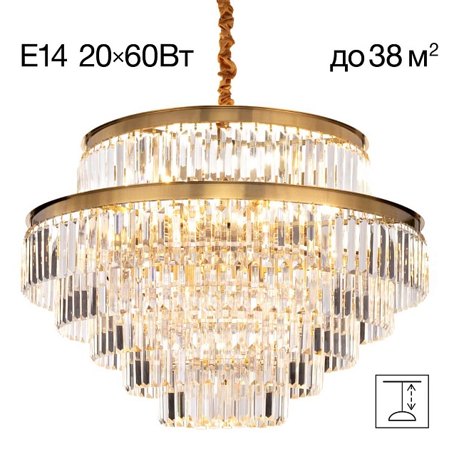 Подвесная люстра Citilux Ricky CL314273 Фото № 1