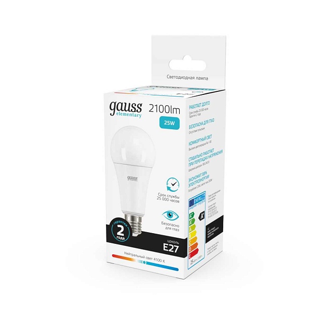 Лампа светодиодная Gauss E27 25W 4100K матовая 73225 Фото № 4