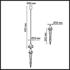 Уличный светильник Odeon Light Nature 7123/1GLA 1
