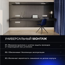 Выключатель с самовозвратом встраиваемый Voltum S70 двухклавишный 10А, (сталь) VLS020605 5