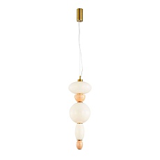 Подвесной светодиодный светильник Divinare Ambra 5016/17 SP-24