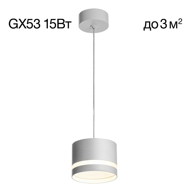 Подвесной светильник Citilux Hardy CL002P10 Фото № 1