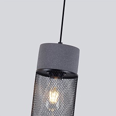 Подвесной светильник Favourite Cementita 4273-1P 1