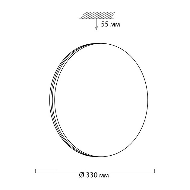Настенно-потолочный светильник Sonex Mini Smalli 3016/CL Фото № 4