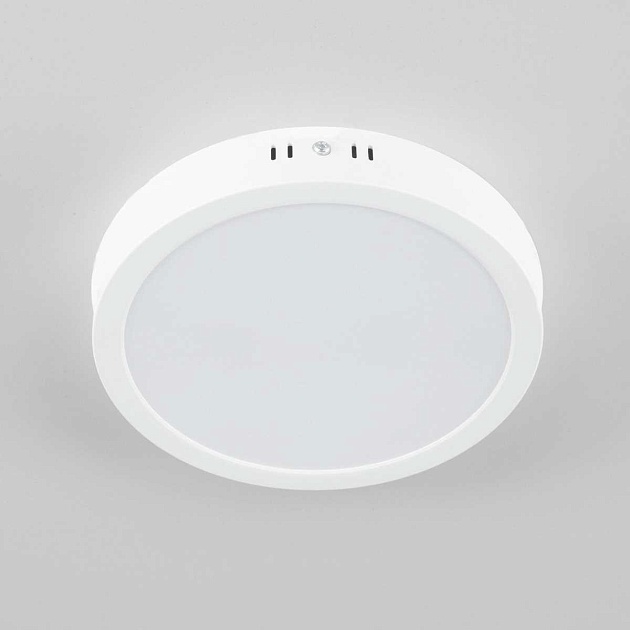 Накладной светодиодный светильник Citilux Галс CL5522N изображение 10 Накладной светодиодный светильник Citilux Галс CL5522N Фото № 10