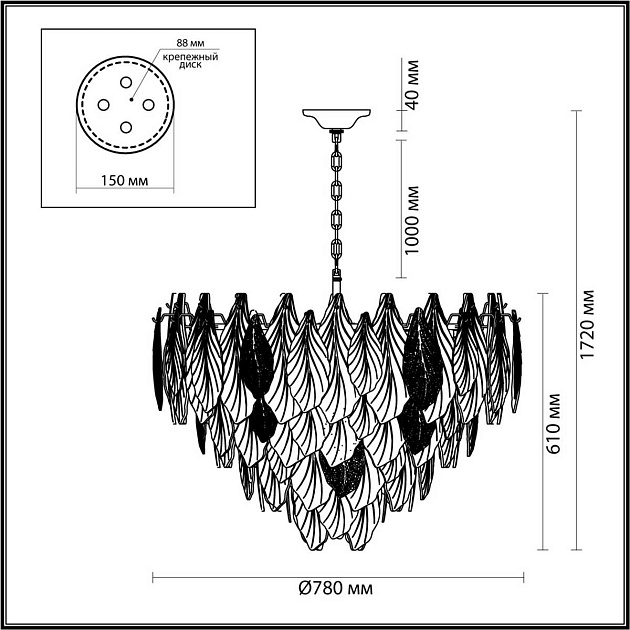 Подвесная люстра Odeon Light LACE 5052/21 изображение 2 Подвесная люстра Odeon Light LACE 5052/21 Фото № 2