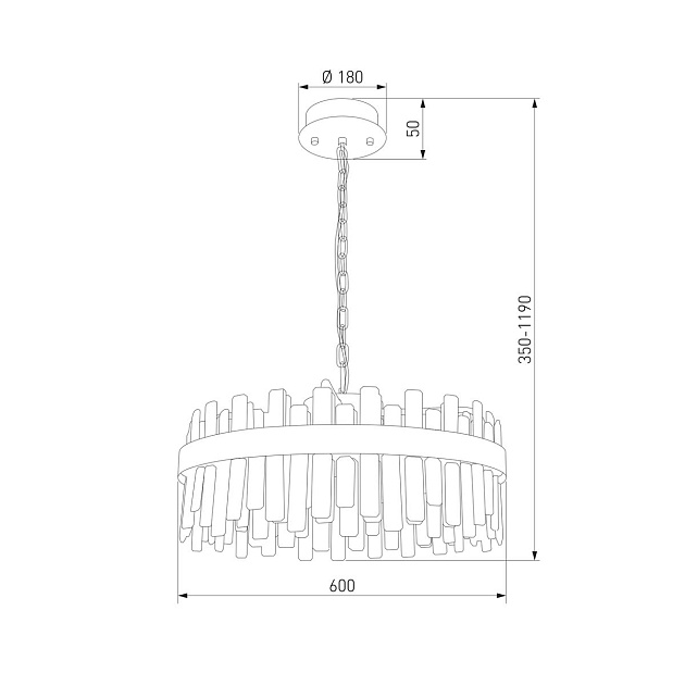 Подвесной светодиодный светильник Bogates Sparkle 417/1 Фото № 2