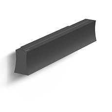 Настенный светодиодный светильник Mantra Hanok 7777 2