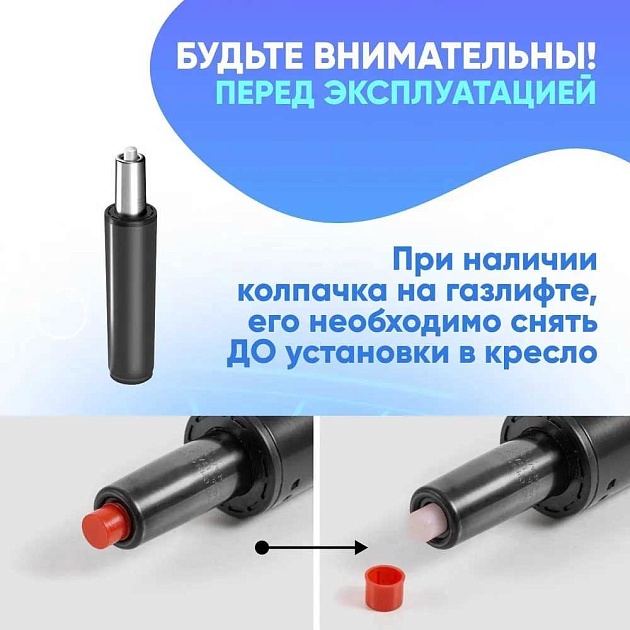 Игровое кресло Zombie Defender WH изображение 2 Игровое кресло Zombie Defender WH Фото № 2