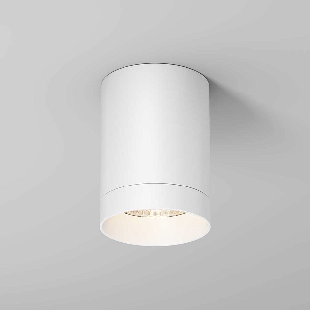 Потолочный светильник Maytoni Outdoor O500CL-L10W3K Фото № 3