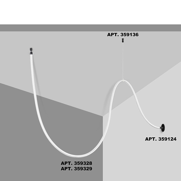 Подвесной светодиодный светильник Novotech Ramo Konst 359329 изображение 4 Подвесной светодиодный светильник Novotech Ramo Konst 359329 Фото № 4