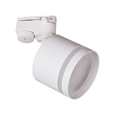Трековый светильник Reluce 53001-9.3-001LD GX53 WT 3