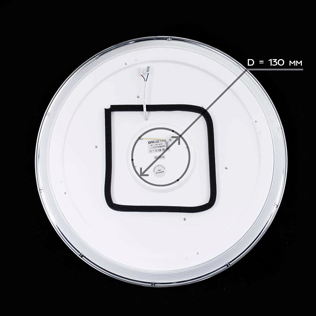 Потолочный светодиодный светильник Citilux Старлайт Смарт CL703A81G изображение 2 Потолочный светодиодный светильник Citilux Старлайт Смарт CL703A81G Фото № 2