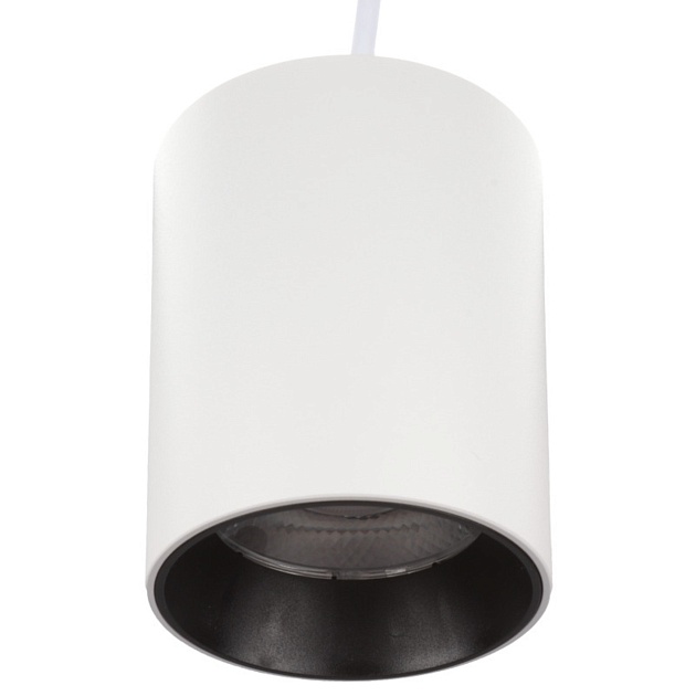 Подвесной светодиодный светильник Ritter Arton 59984 5 изображение 3 Подвесной светодиодный светильник Ritter Arton 59984 5 Фото № 3