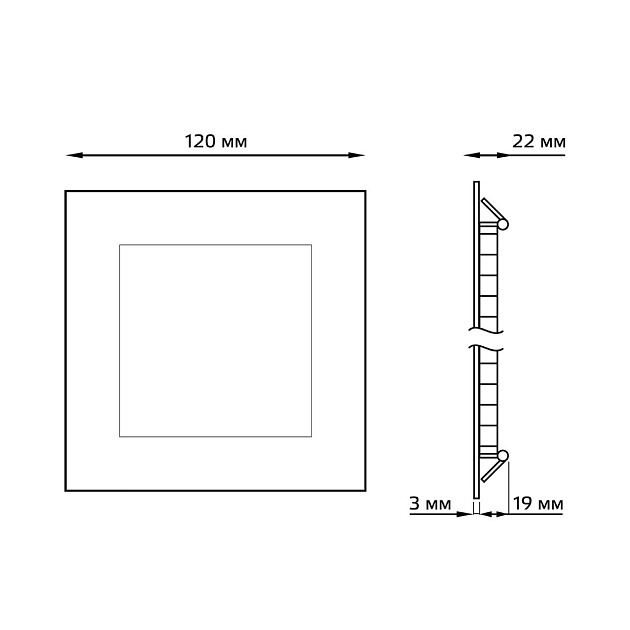 Встраиваемый светодиодный светильник Gauss 940111206 Фото № 4