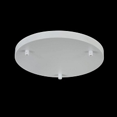 Основание для подвесной люстры Maytoni Universal Base SPR-BASE-R-03-W 1