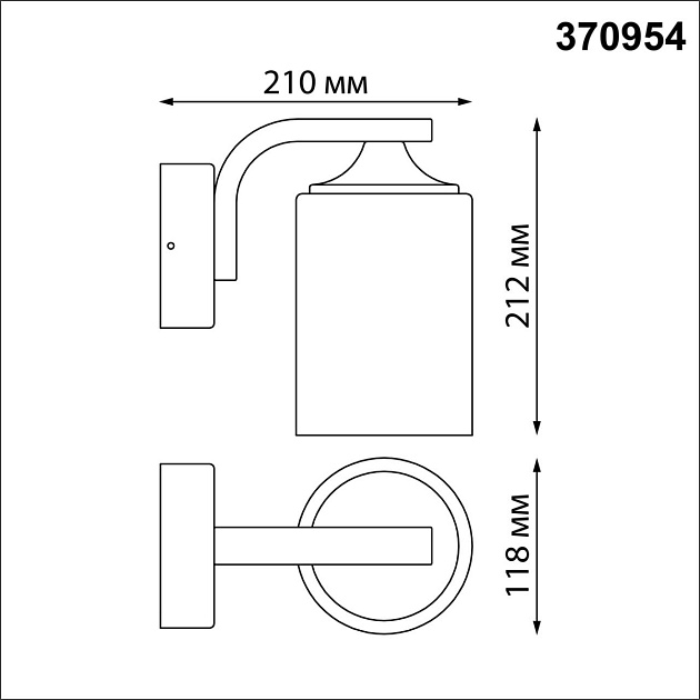 Уличный настенный светильник Novotech Street Nami 370954 Фото № 2