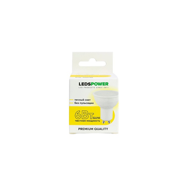 Светодиодная лампа LEDS POWER GU10 6Вт 3000К 006796 Фото № 3