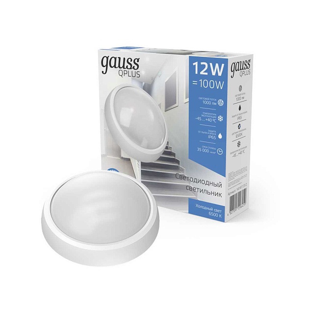 Уличный светодиодный светильник Gauss 141411312 Фото № 3