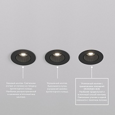 Встраиваемый светильник Denkirs Rodvig DK3061-BBR 1