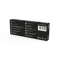 Блок питания Gauss 150W 24V IP66 202022150 3