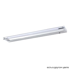 Подсветка для картин Crystal Lux GALLERY B AP12W LED CH 2