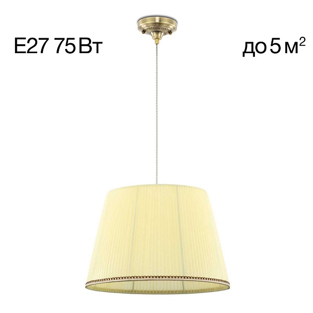 Подвесной светильник Citilux Вена CL402033 изображение 1 Подвесной светильник Citilux Вена CL402033 Фото № 1