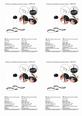 Подвесной светодиодный светильник Vitaluce V2519-1/1S 1