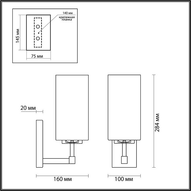 Бра Odeon Light Hall Kasali 4990/1W изображение 6 Бра Odeon Light Hall Kasali 4990/1W Фото № 6