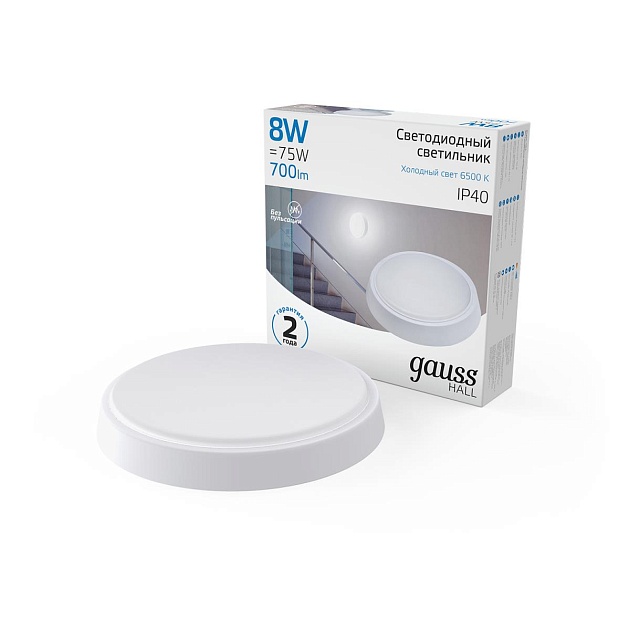 Настенно-потолочный светодиодный светильник Gauss Hall 193411308 Фото № 3