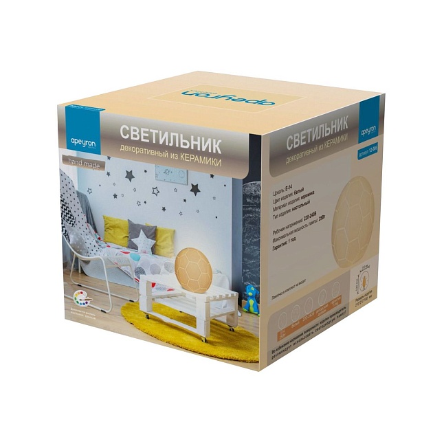 Настольная лампа Apeyron Футбольный мяч 12-086 изображение 3 Настольная лампа Apeyron Футбольный мяч 12-086 Фото № 3