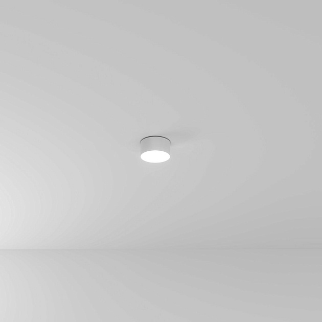 Потолочный светодиодный светильник Arte Lamp Fado A7312PL-1WH Фото № 1