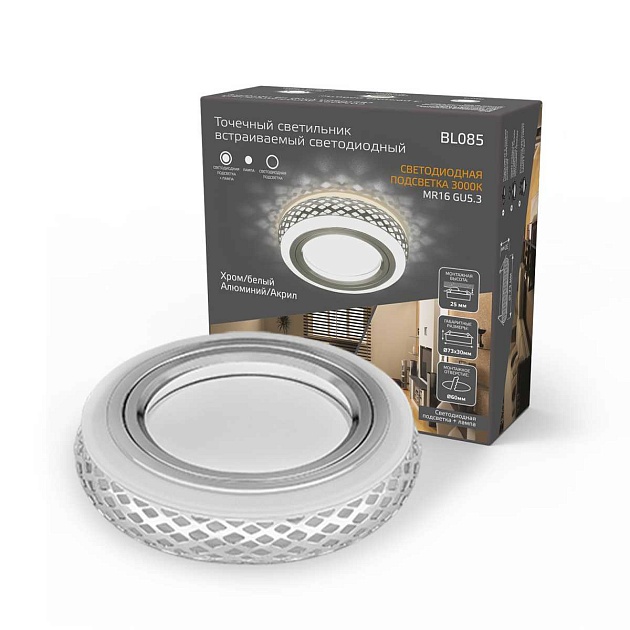 Встраиваемый светильник Gauss Backlight с подсветкой BL085  Фото № 2