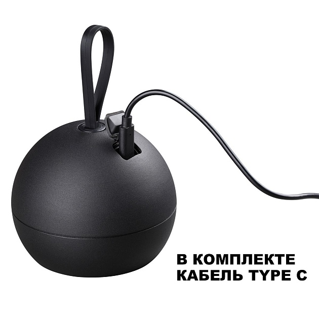 Уличный светодиодный светильник Novotech Street Cardi 359288 Фото № 4