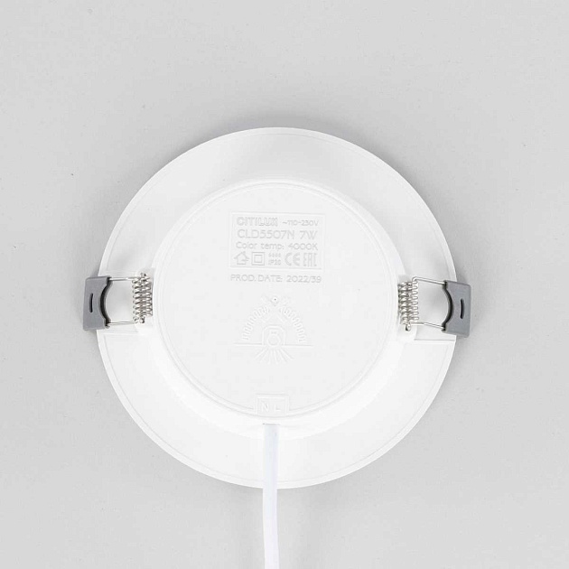 Встраиваемый светодиодный светильник Citilux Галс CLD5507N изображение 6 Встраиваемый светодиодный светильник Citilux Галс CLD5507N Фото № 6