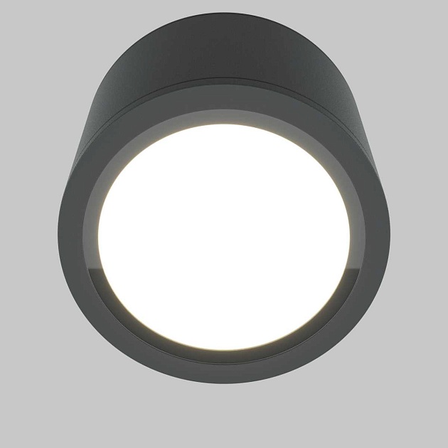 Потолочный светильник Maytoni Technical Rendo C095CL-GX53-GR изображение 4 Потолочный светильник Maytoni Technical Rendo C095CL-GX53-GR Фото № 4