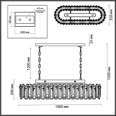 Подвесная люстра Odeon Light BULLON 5069/12 1