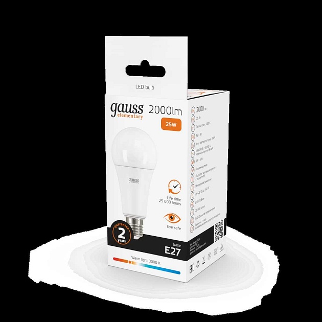 Лампа светодиодная Gauss E27 25W 3000K матовая 73215 изображение 2 Лампа светодиодная Gauss E27 25W 3000K матовая 73215 Фото № 2