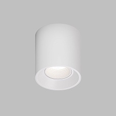 Накладной светильник Denkirs Rodvig DK3090-WH 4