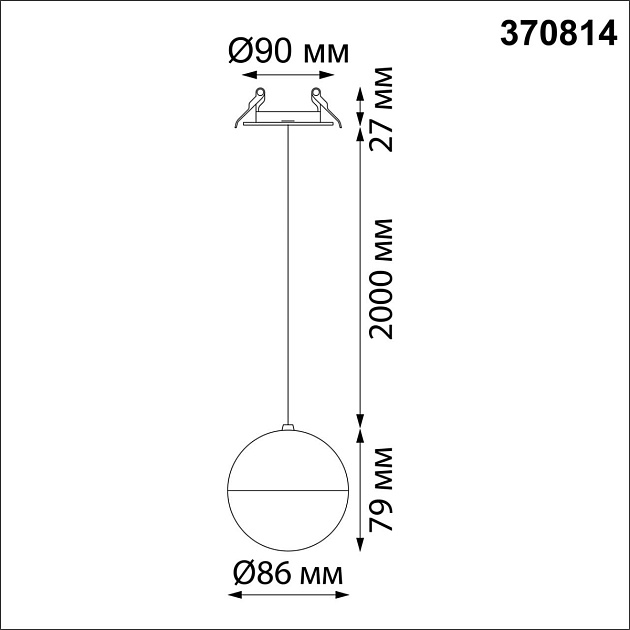 Встраиваемый светодиодный светильник Novotech Spot Garn 370814 Фото № 5