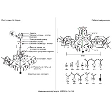 Потолочная люстра Crystal Lux Esmiralda PL9 Silver 1