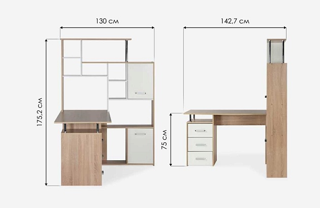 Письменный стол Woodville КС-15 328694 Фото № 3