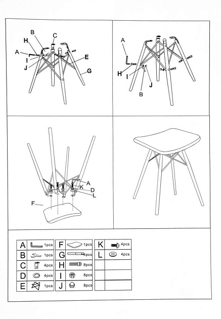 Табурет Woodville Ben 11836 Фото № 2