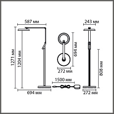 Торшер Lumion Ledio 8333/15FL 4